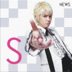 チャンカパーナ 初回盤S (Single)