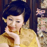 知己紅顏(單曲)詳情