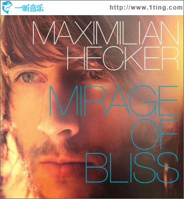 Mirage of Bliss