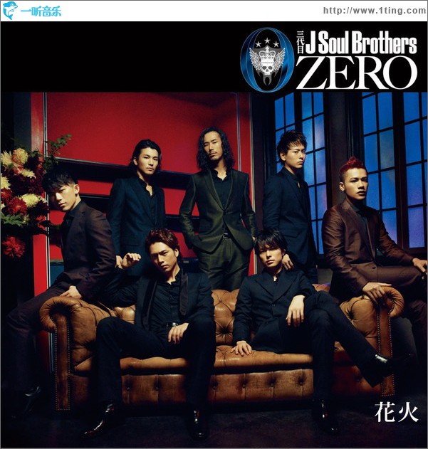 0～ZERO～ (Single)
