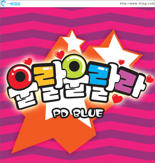 ????? (Single)