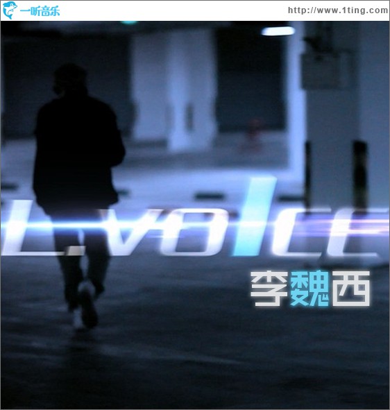 想象之外(EP)