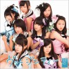 NMB48 みるきーのちゃぷちゃぷ (Type-A) 試聽