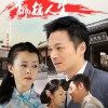 呂雯 飄 試聽