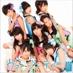 ヴァージニティー Type-b (Single)