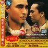 動力火車 因為心碎所以喝醉 試聽