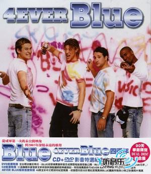 4Ever Blue 四周年特選影音紀念盤 (臺灣版)