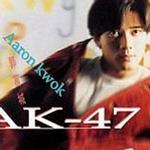 AK-47