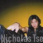 Nicholas Tse 20 Twenty 日本精選大碟