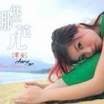 那些花兒詳情