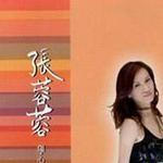 傷心戀情詳情