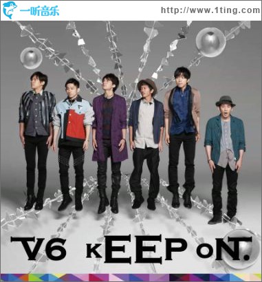 kEEP oN. (Single)