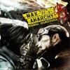 游戲音樂 Skitz The Samurida - We All Soldiers 試聽