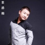 好男兒志在四方(單曲)詳情