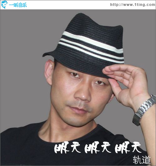 明天明天明天