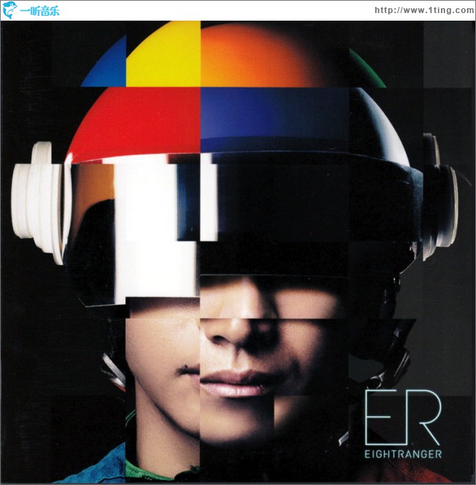 エイトレンジャー - ER (Single)