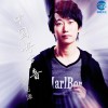 姜佑澤 中國好聲音 試聽