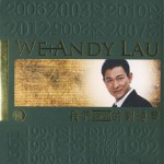我們的劉德華 Greatest Hits 2012 (國語版)