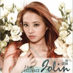 J女神 影音典藏精選