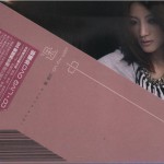 黃美珍 - 途中 珍藏版 (Live DVD)詳情