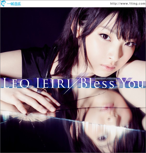 Bless You (Single)