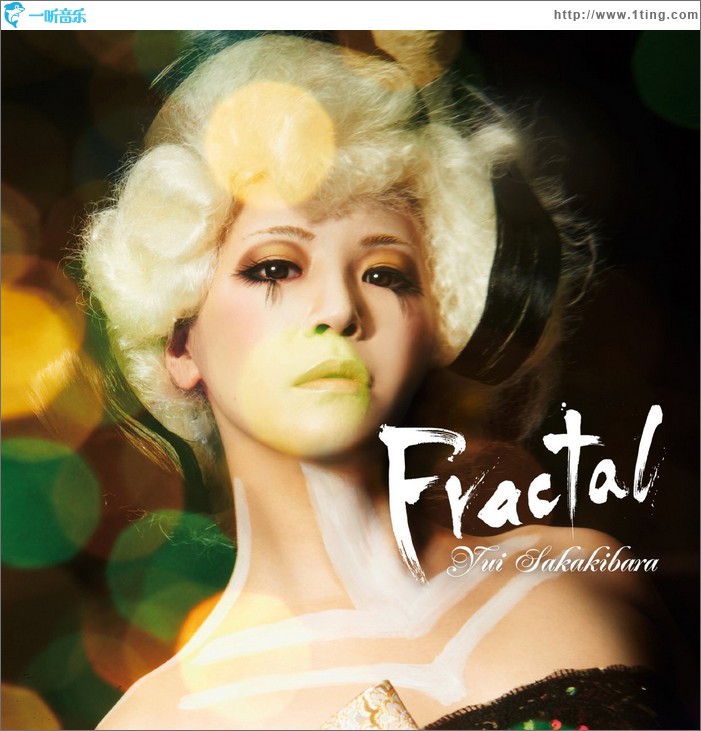 Fractal