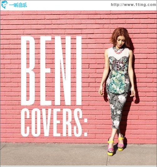 Covers