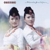冰雪姐妹 藏家吉祥 試聽