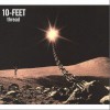 10-FEET hammer ska 試聽