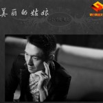 美麗的姑娘(EP)詳情