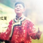 思念的姑娘(單曲)詳情