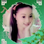 入畫(單曲)詳情