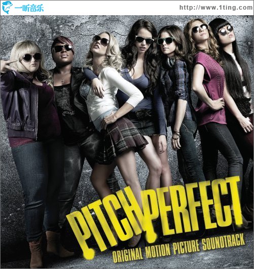 完美音調 Pitch Perfect (OST)
