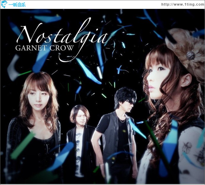 Nostalgia (Single)