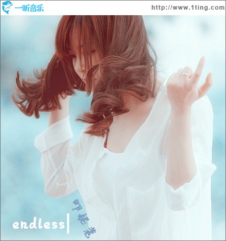 endless(單曲)