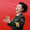 姚林輝 黨啊 祝福你 試聽