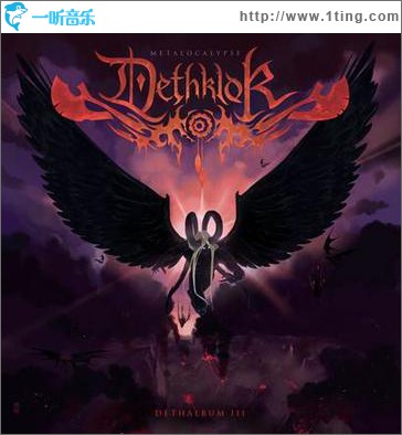 Dethalbum III