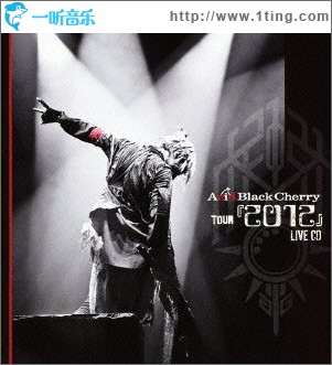 Acid Black Cherry TOUR 『2012』
