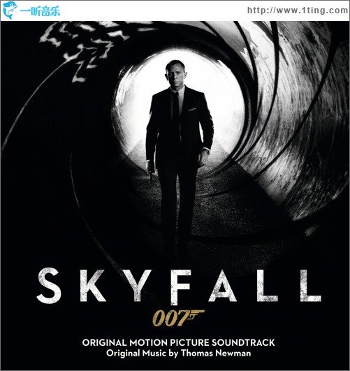 007之天降杀机 Skyfall (Soundtrack)专辑封面下