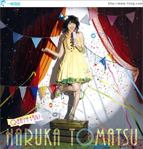 Q&A リサイタル！(Single)