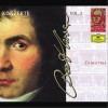 古典音樂 Violin Concerto- 1 Allegro ma non troppo 試聽