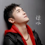 幸福愛河(單曲)詳情