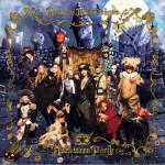 HALLOWEEN JUNKY ORCHESTRA - HALLOWEEN PARTY(Single)
