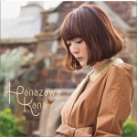 happy endings (Single)詳情