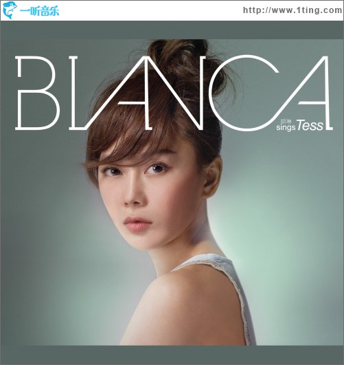 Bianca Sings Tess