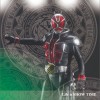 ゴールデンボンバー Life is SHOW TIME 試聽