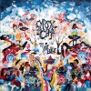 Gypsy & The Cat Only In December 試聽