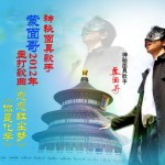 一億個傷心(EP)詳情
