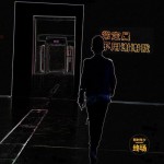 不用謝謝我(單曲)詳情