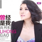 曾經是我(EP)詳情